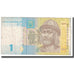 Banknote, Ukraine, 1 Hryvnia, 2006, KM:116c, VF(20-25)