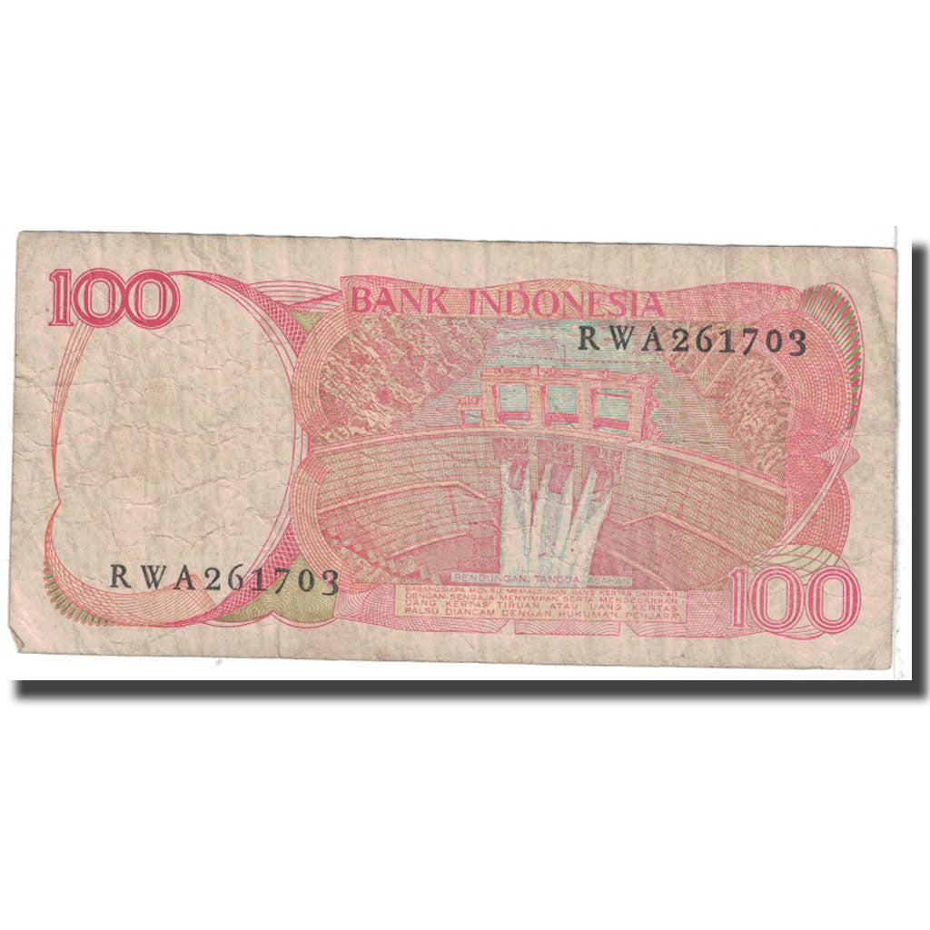 Geldschein, Indonesien, 100 Rupiah, 1984, KM:122a, SGE