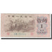 Banknote, China, 1 Jiao, 1962, KM:877d, VF(20-25)