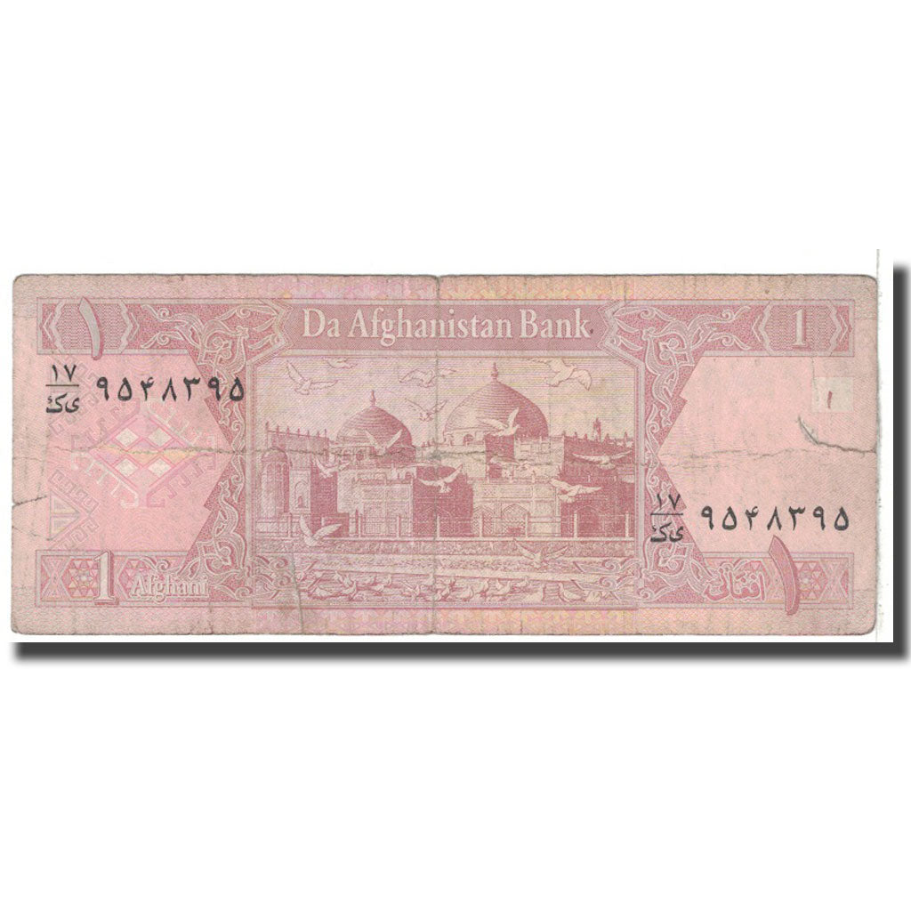 Billete, 1 Afghani, 2002, Afganistán, KM:64a, RC