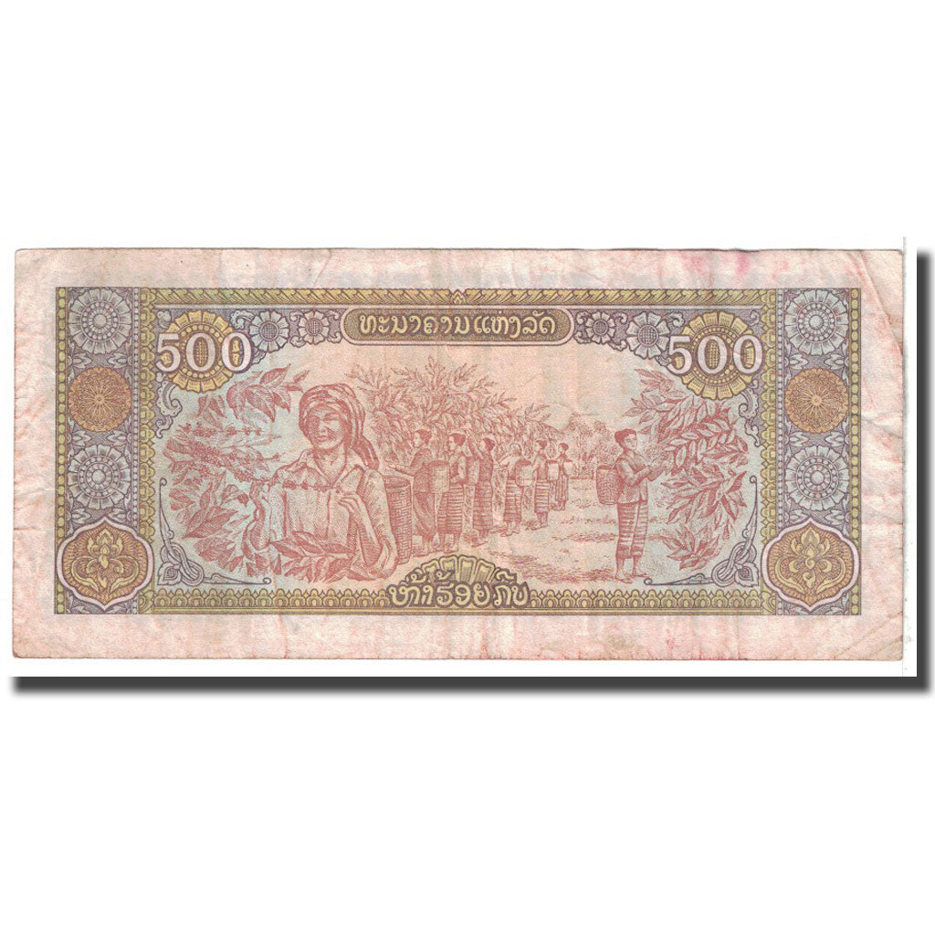 Banknote, Lao, 500 Kip, 1988, KM:31a, VF(20-25)
