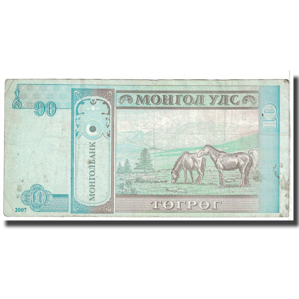 Banknote, Mongolia, 10 Tugrik, 2007, KM:62d, VG(8-10)