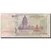 Banconote, Cambogia, 100 Riels, 2001, KM:53a, B