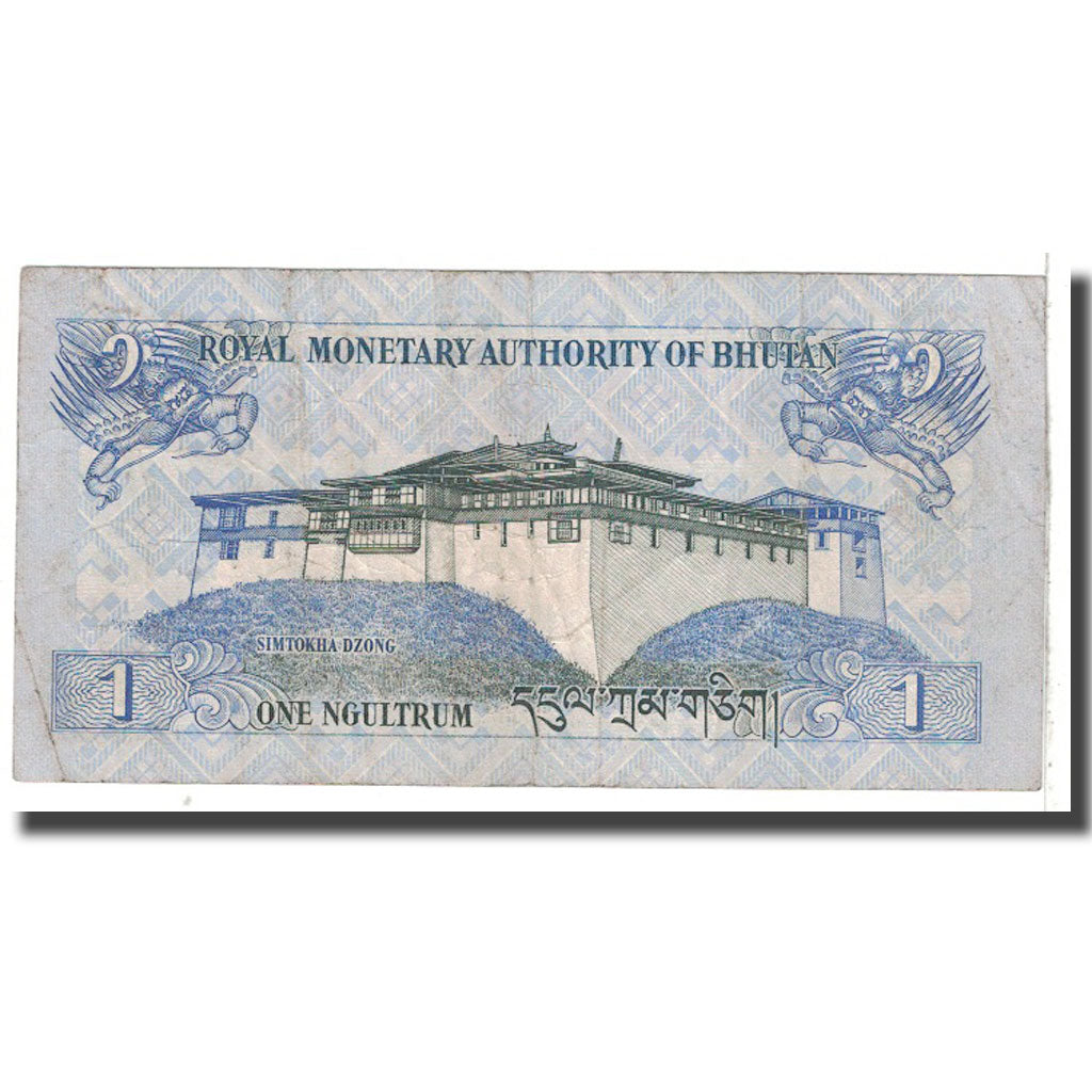 Banconote, Bhutan, 1 Ngultrum, 2006, KM:27, MB