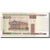 Biljet, Wit Rusland, 500 Rublei, 2000, KM:27A, TTB