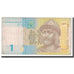 Banconote, Ucraina, 1 Hryvnia, 2004, KM:116a, B