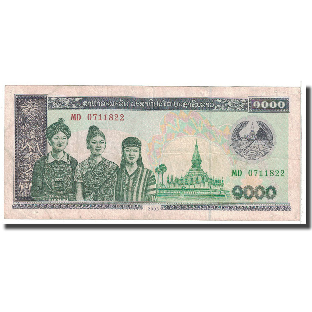 Banconote, Laos, 1000 Kip, 2003, KM:32Ab, B
