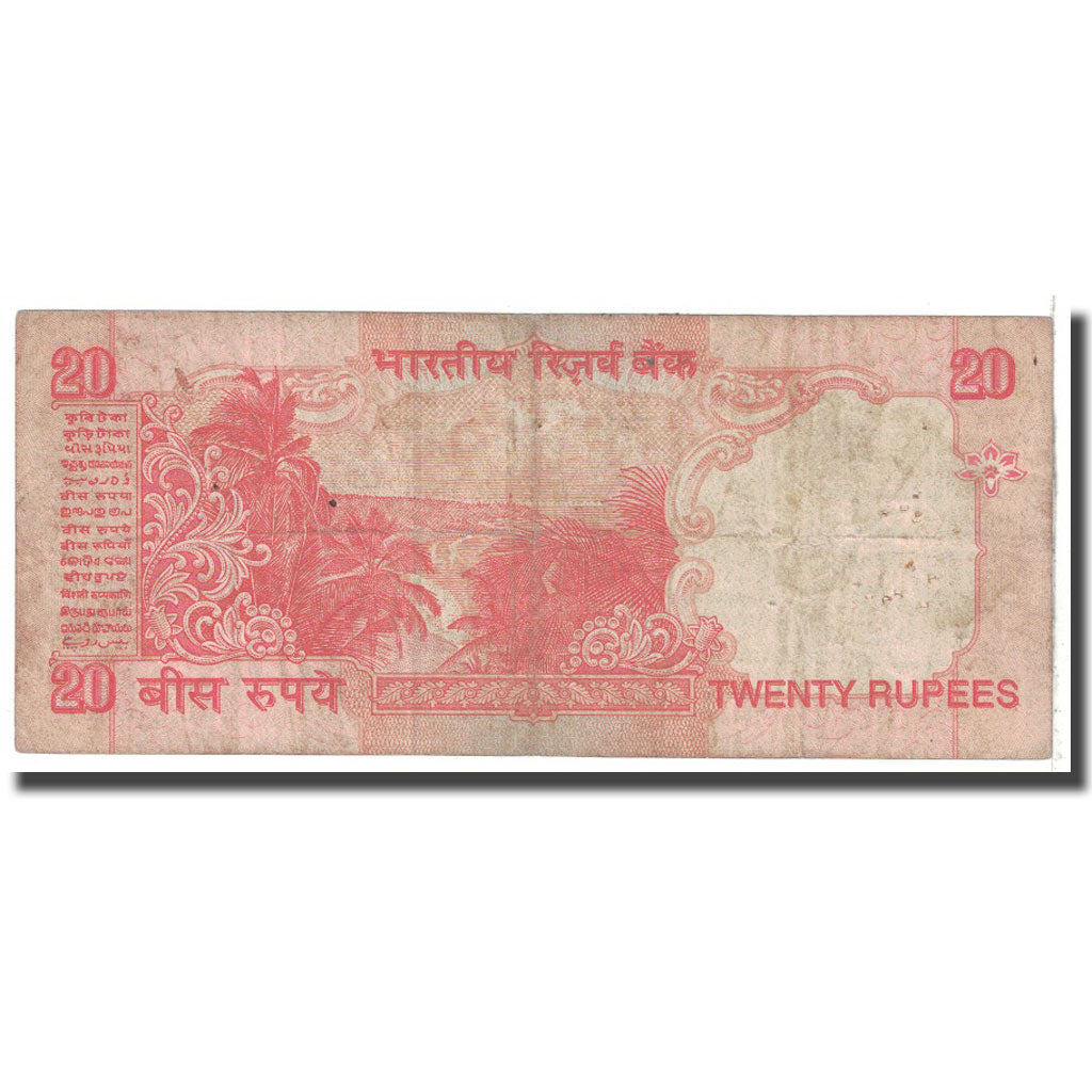 Banconote, India, 20 Rupees, 2002, KM:89Ab, B