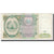 Billete, 200 Rubles, 1994, Tayikistán, KM:7a, MBC