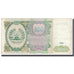 Banknot, Tadżykistan, 200 Rubles, 1994, Undated, KM:7a, EF(40-45)