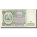 Banknote, Tajikistan, 200 Rubles, 1994, KM:7a, EF(40-45)