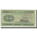 Banknote, China, 5 Fen, 1953, KM:862b, VG(8-10)
