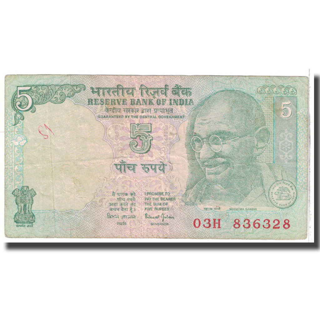 Banknote, India, 5 Rupees, 2002, KM:88Aa, VG(8-10)