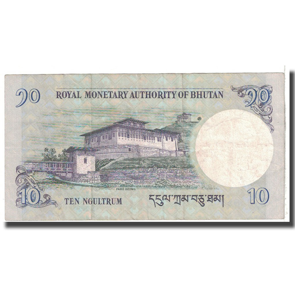 Banconote, Bhutan, 10 Ngultrum, 2006, KM:29, B