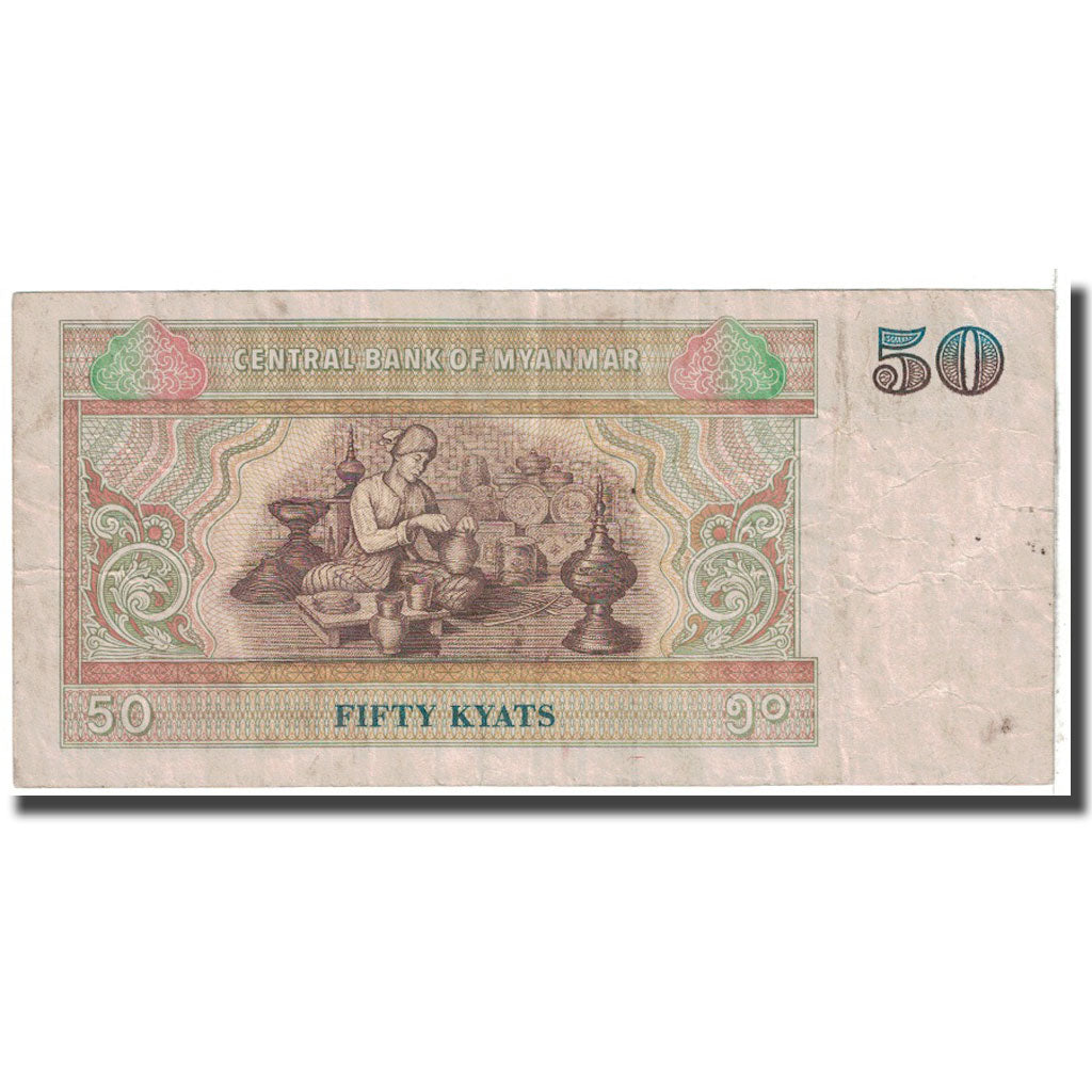 Banconote, Myanmar, 50 Kyats, 1997, KM:73b, MB