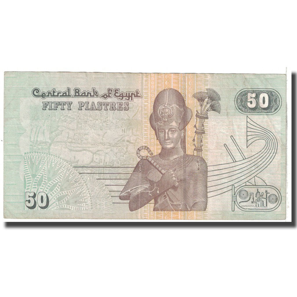 Banknote, Egypt, 50 Piastres, KM:62a, EF(40-45)