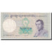 Banknot, Bhutan, 10 Ngultrum, 2006, Undated, KM:29, EF(40-45)