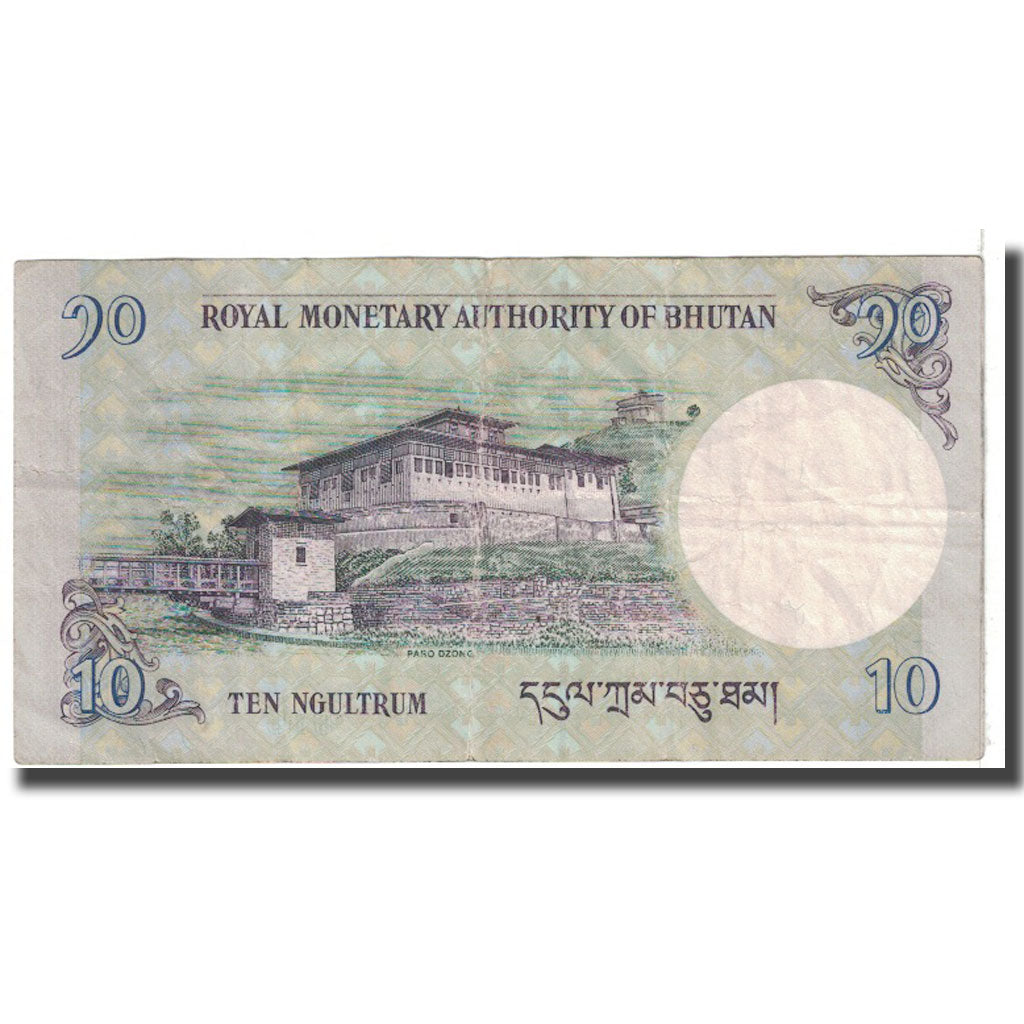 Banknote, Bhutan, 10 Ngultrum, 2006, KM:29, EF(40-45)