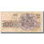 Banknote, Bulgaria, 100 Leva, 1991, KM:102a, VF(20-25)