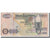 Banknote, Zambia, 100 Kwacha, 2006, KM:38f, VG(8-10)