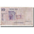 Billet, Israel, 10 Lirot, 1973, KM:39a, B