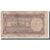 Billet, Pakistan, 2 Rupees, 1985, KM:37, B