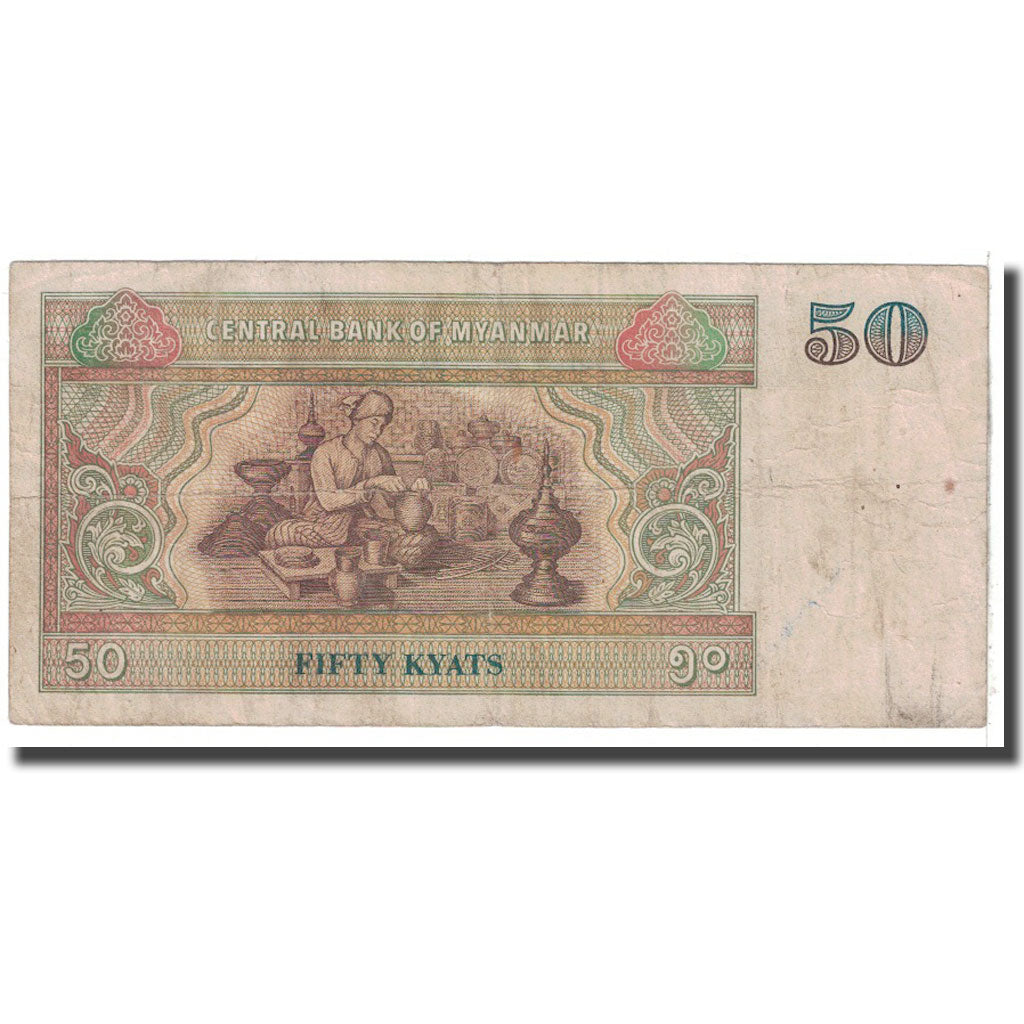 Geldschein, Myanmar, 50 Kyats, 1997, KM:73b, SGE