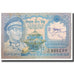 Banknot, Nepal, 1 Rupee, 1974, Undated, KM:22, VG(8-10)