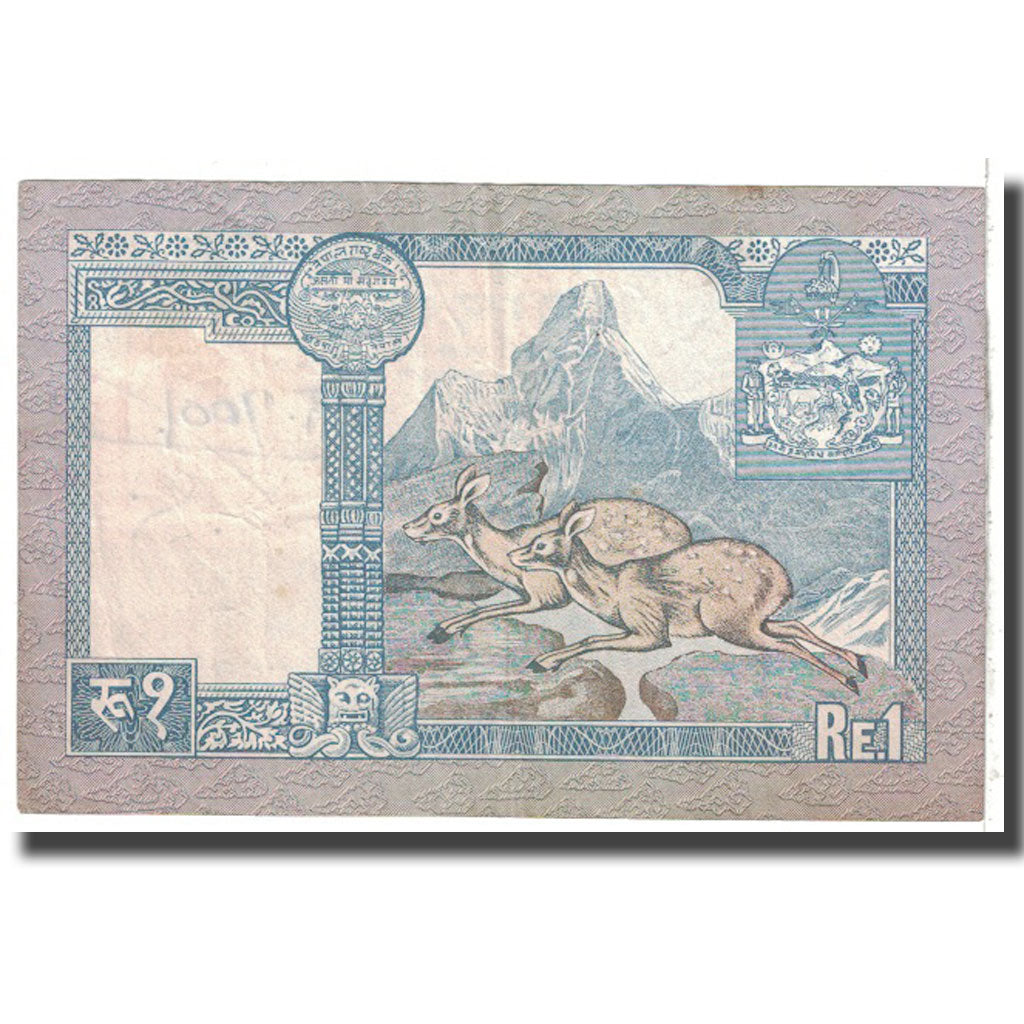 Banknote, Nepal, 1 Rupee, 1974, KM:22, VG(8-10)