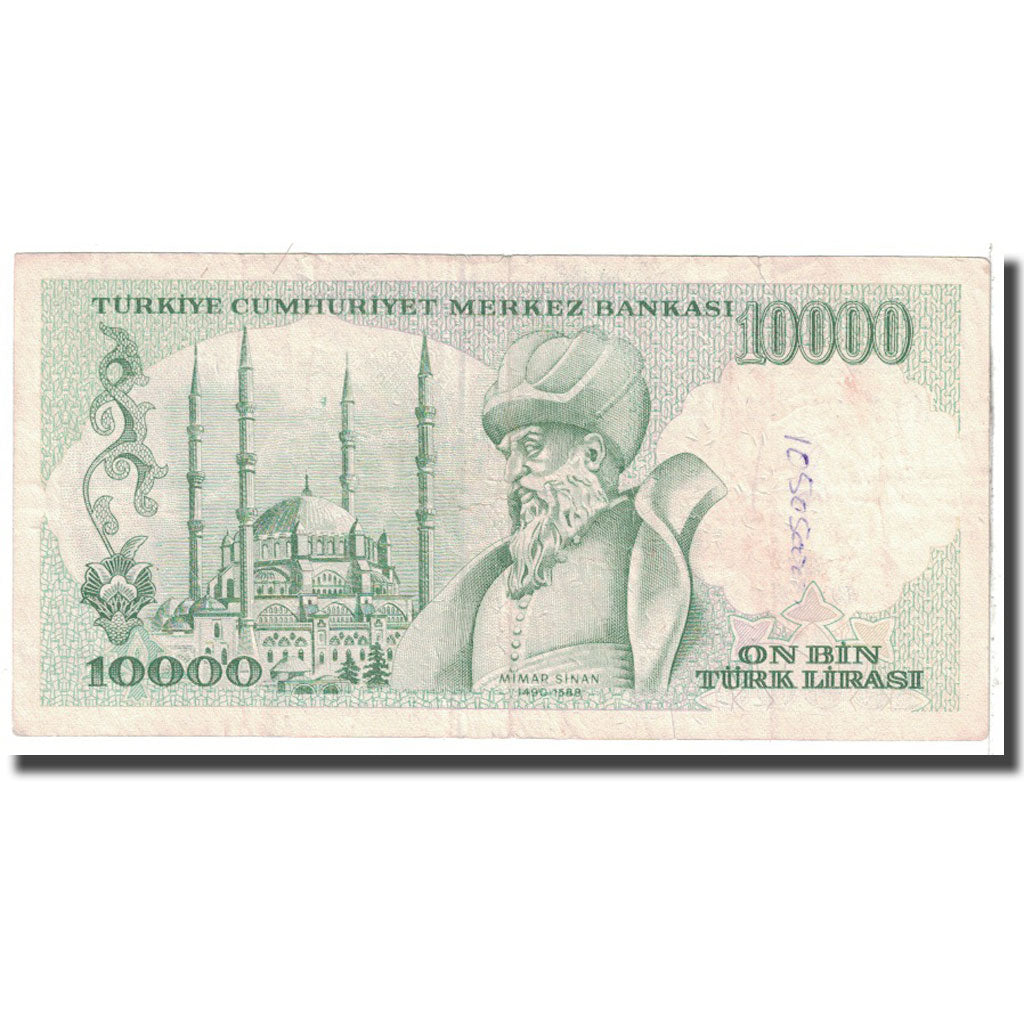 Banknote, Turkey, 10,000 Lira, 1982, KM:199, EF(40-45)