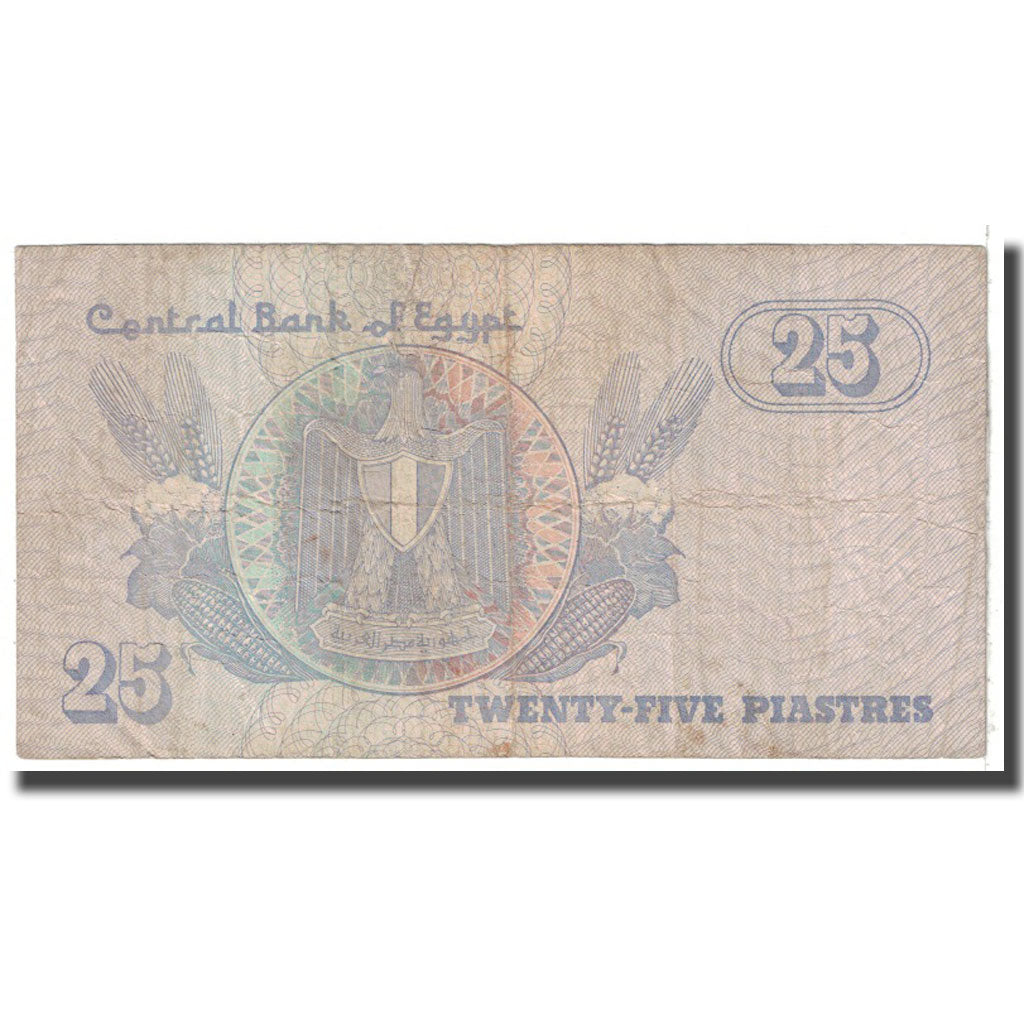 Banknote, Egypt, 25 Piastres, 2001, 2001-01-08, KM:57c, VG(8-10)