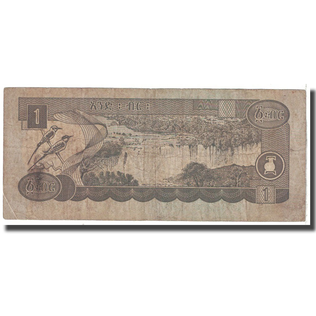 Billet, Éthiopie, 1 Birr, 1997, KM:46a, B