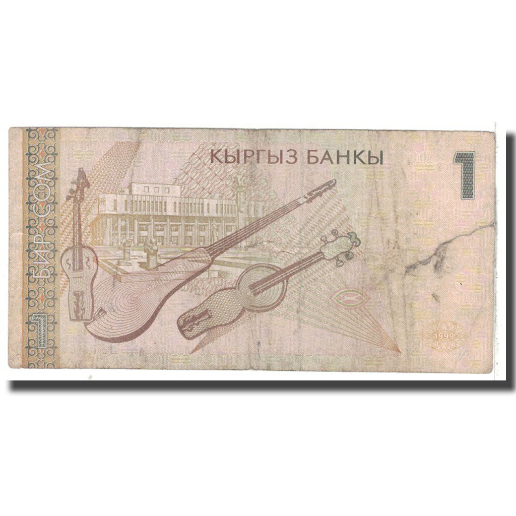 Banknote, KYRGYZSTAN, 1 Som, 1999, KM:15, VG(8-10)