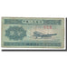 Banknote, China, 2 Fen, 1953, KM:861b, VG(8-10)