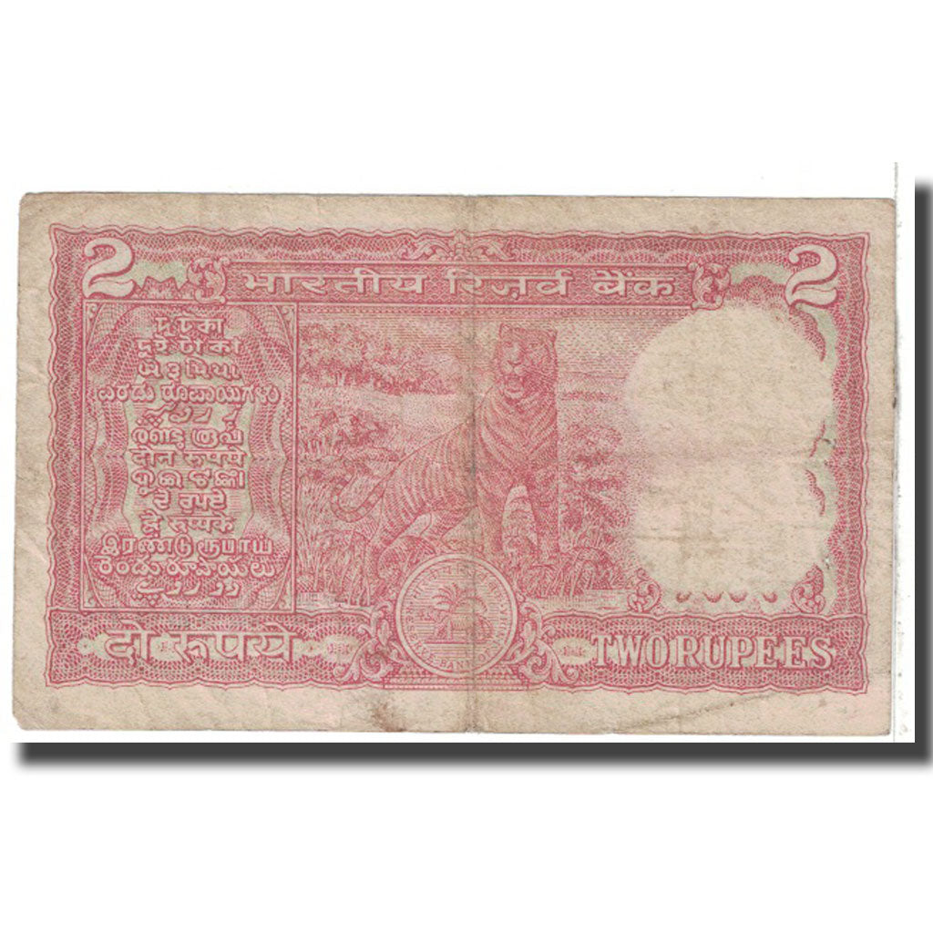 Banknote, India, 2 Rupees, KM:53Ac, VG(8-10)