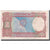 Billete, 2 Rupees, 1976, India, KM:79a, MBC