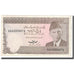 Banknote, Pakistan, 5 Rupees, 1976, KM:28, EF(40-45)