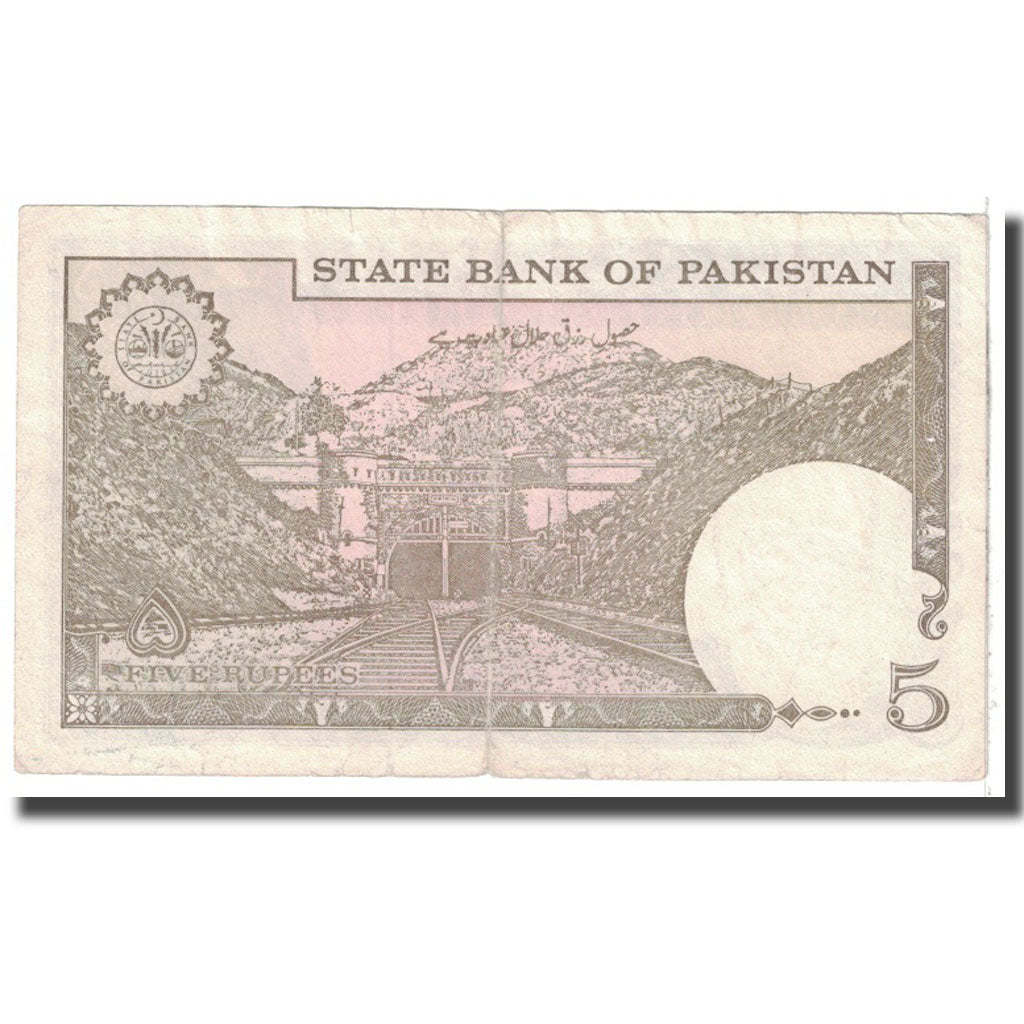 Banknote, Pakistan, 5 Rupees, 1976, KM:28, EF(40-45)