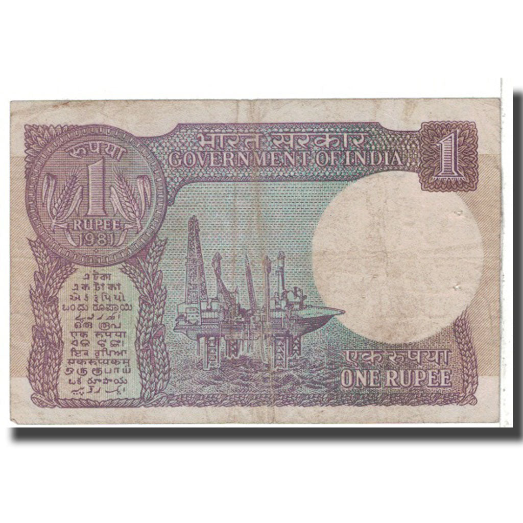 Nota, Índia, 1 Rupee, 1981, KM:78a, VG(8-10)