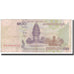 Banknot, Kambodża, 100 Riels, 2001, Undated, KM:53a, VF(30-35)