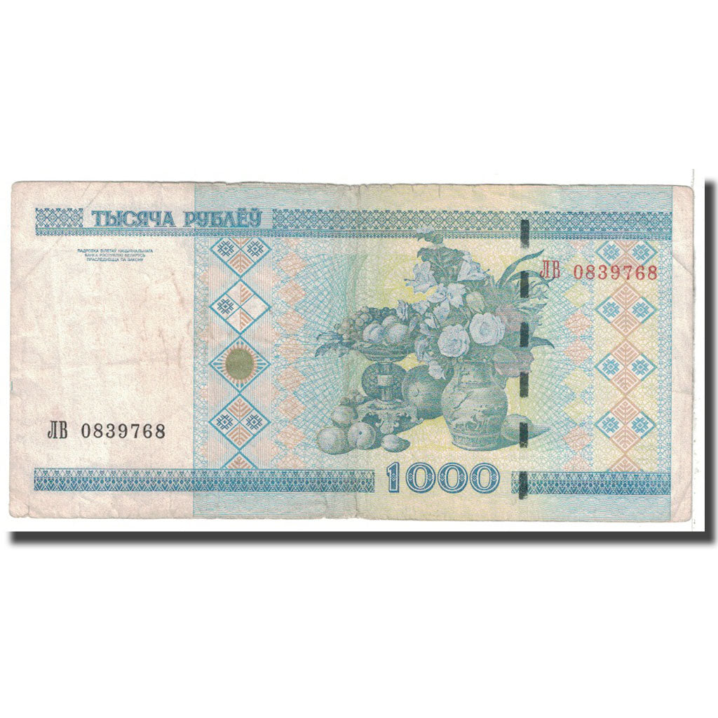 Geldschein, Belarus, 1000 Rublei, 2000, KM:28b, SS