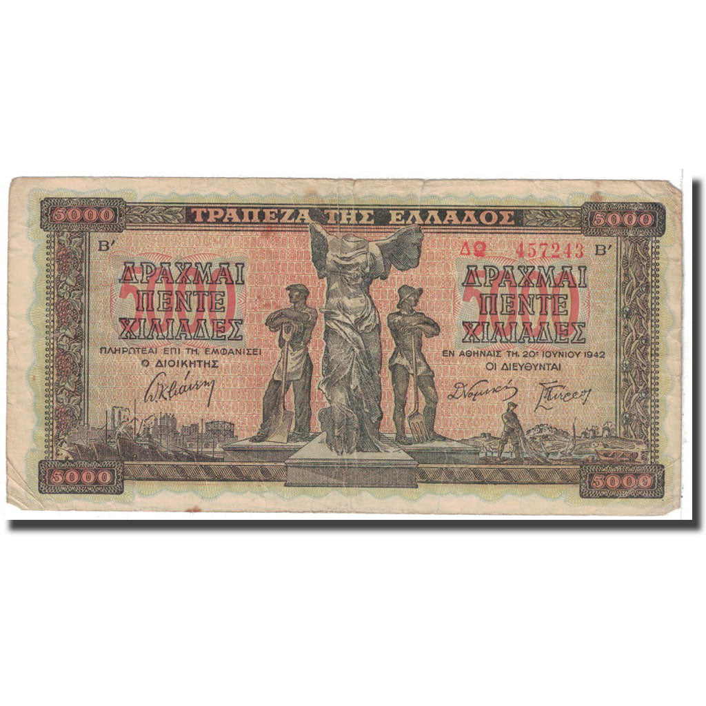 Banknote, Greece, 5000 Drachmai, 1942, 1942-06-20, KM:119a, VF(20-25)