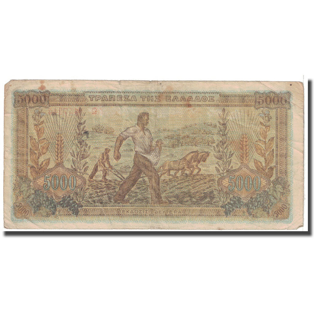 Banknote, Greece, 5000 Drachmai, 1942, 1942-06-20, KM:119a, VF(20-25)