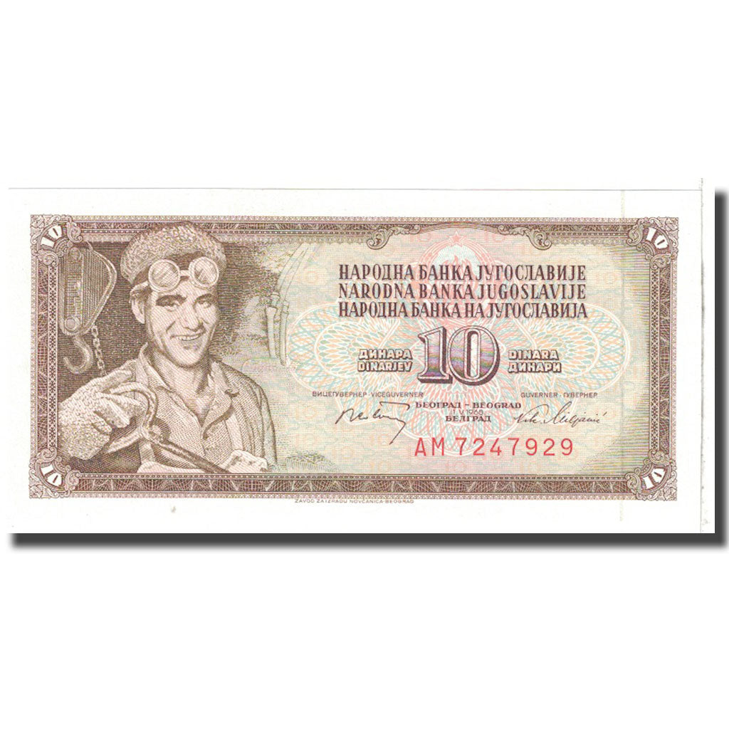 Billet, Yougoslavie, 10 Dinara, 1968, 1968-05-01, KM:82c, NEUF