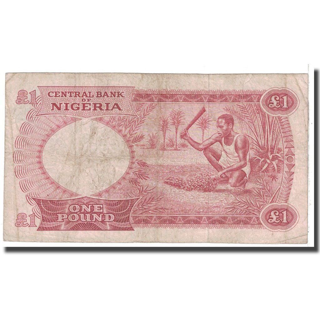 Banknote, Nigeria, 1 Pound, 1967, KM:8, VG(8-10)
