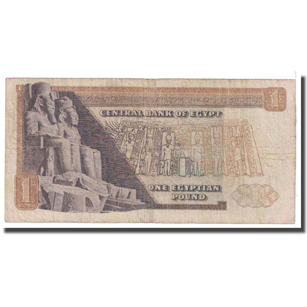 Geldschein, Ägypten, 1 Pound, KM:44a, SGE
