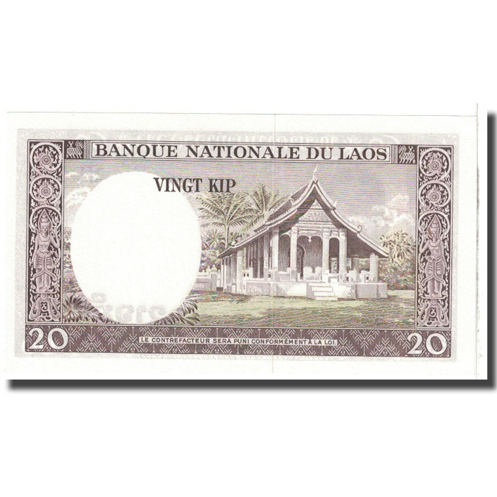 Banknote, Lao, 20 Kip, 1963, KM:11a, UNC(65-70)