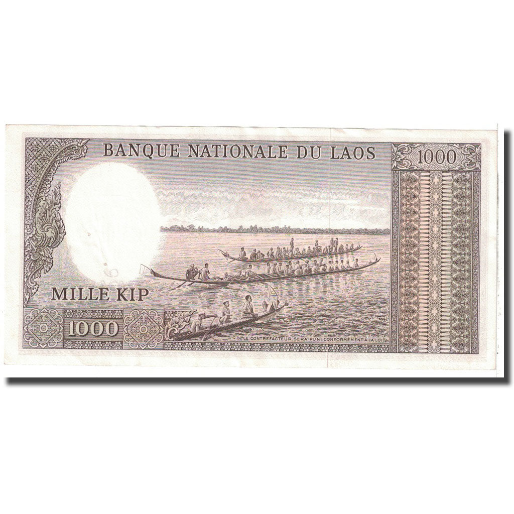 Banknote, Lao, 1000 Kip, 1963, KM:14A, AU(55-58)