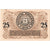 Niemcy, Melle Stadt, 25 Pfennig, 1918-10-18, AU(55-58)