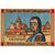 Alemania, Lüdinghausen Stadt, 1 Mark, 1921-10-01, EBC+